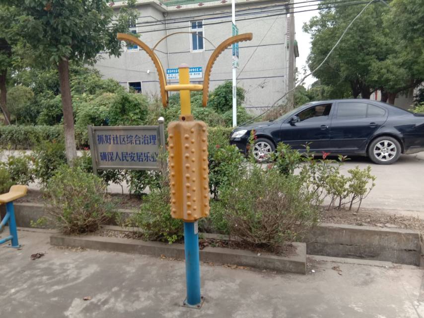 健身柱