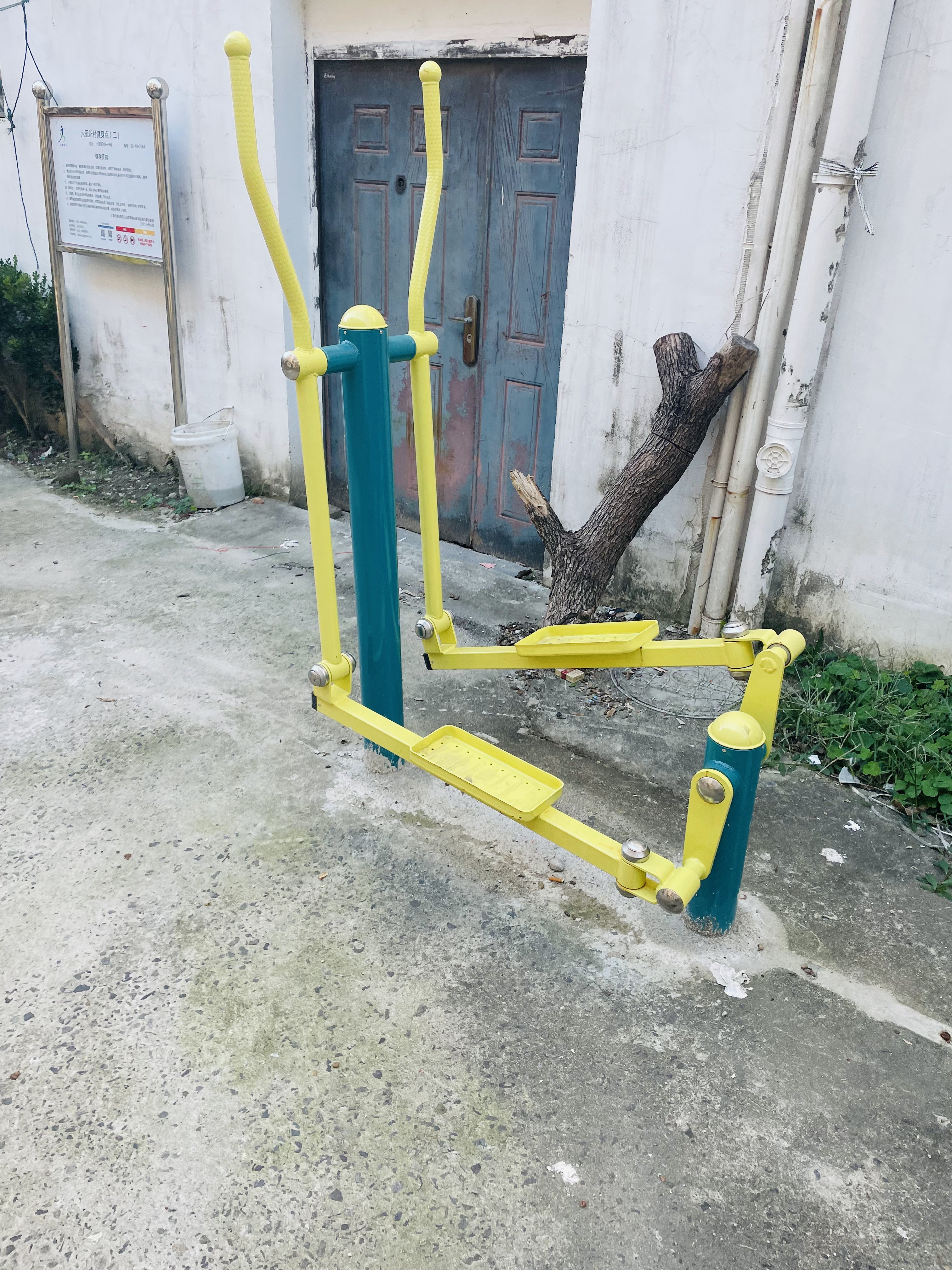橢圓機(jī)