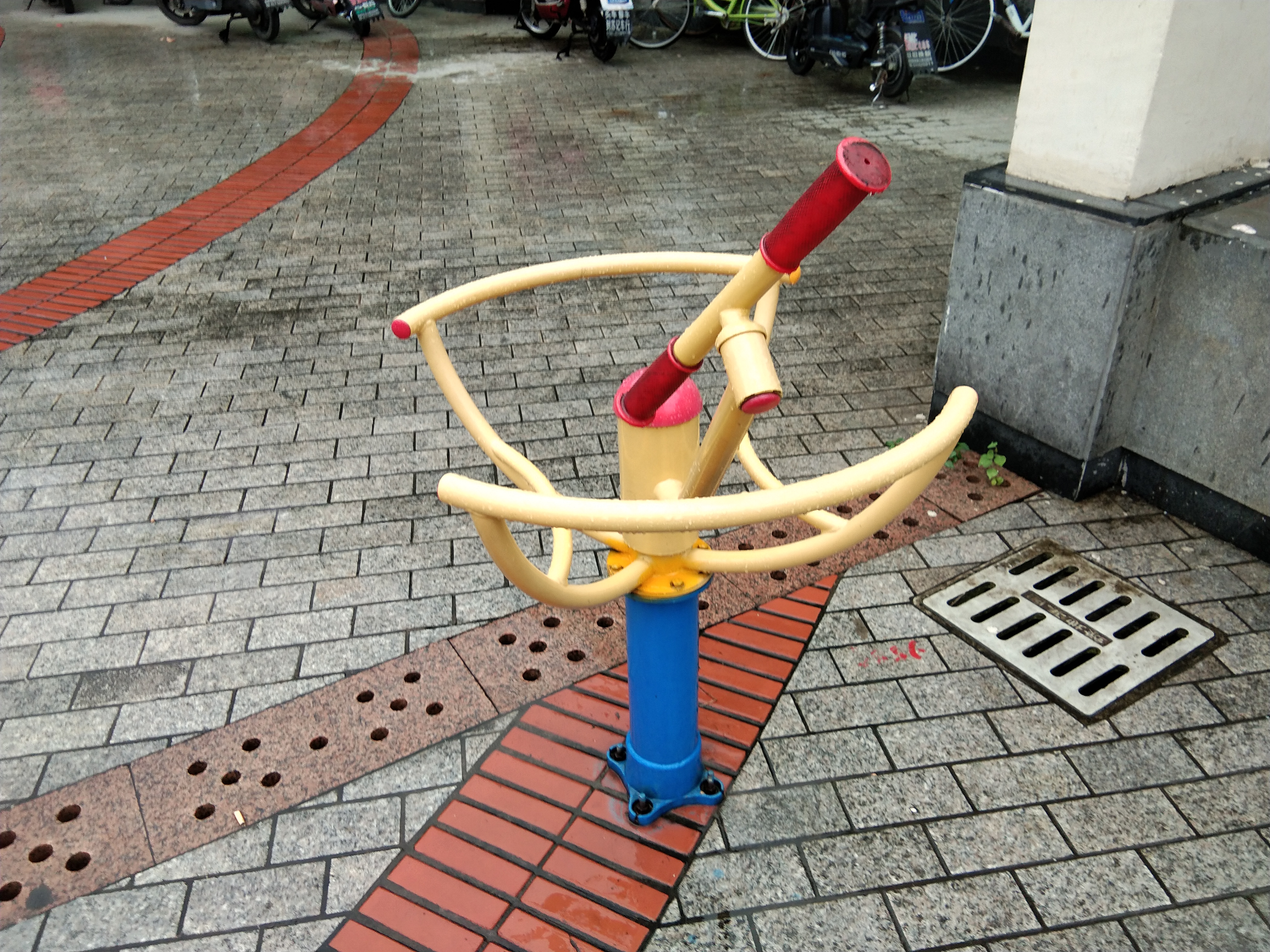 太極推手