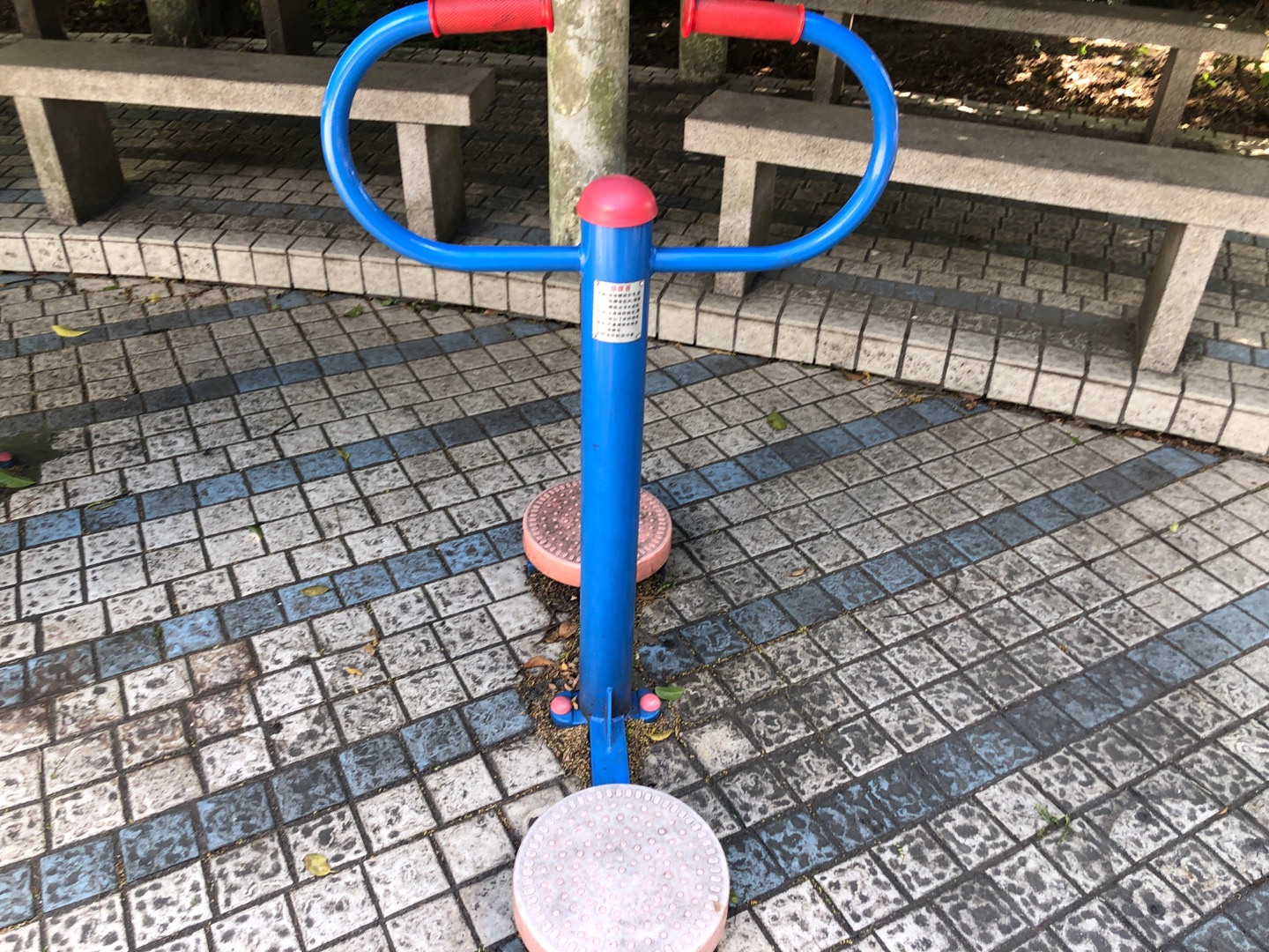 其它