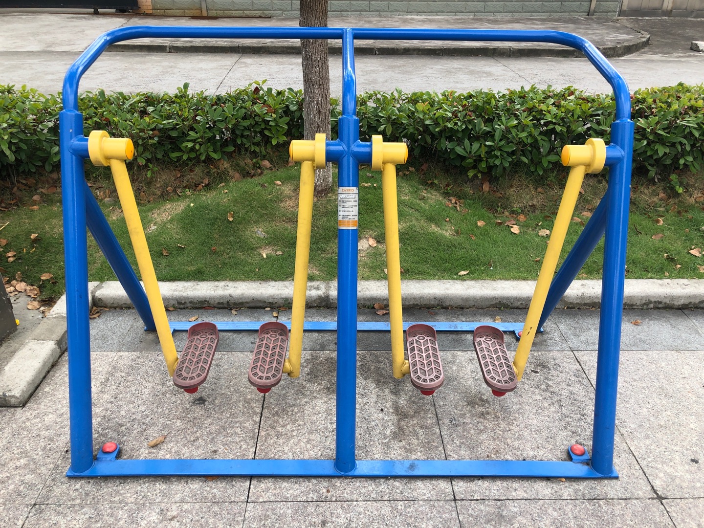 雙人漫步器