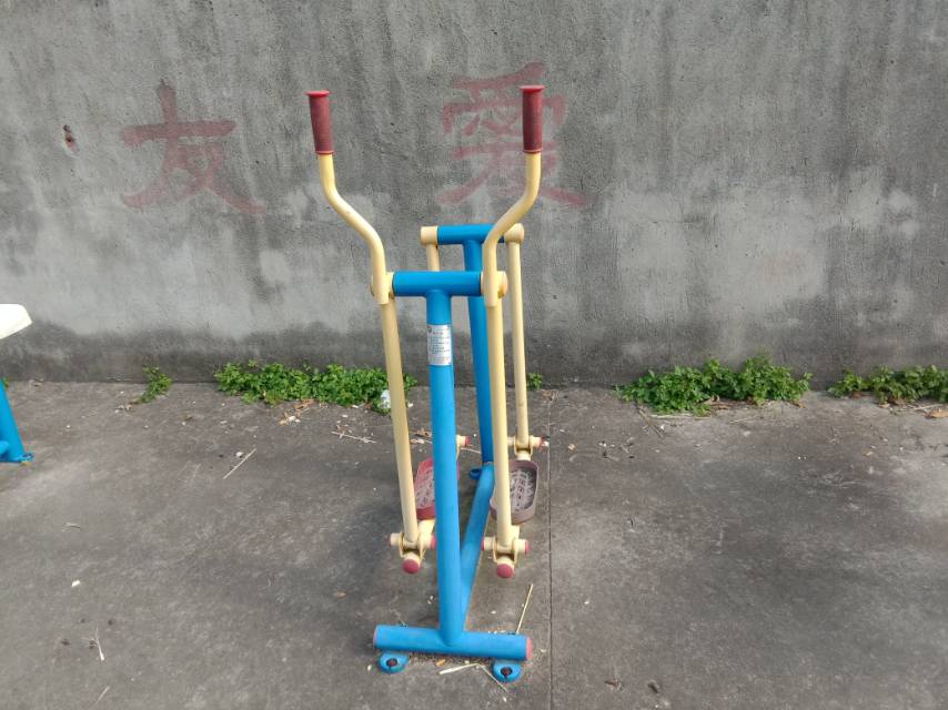 漫步器