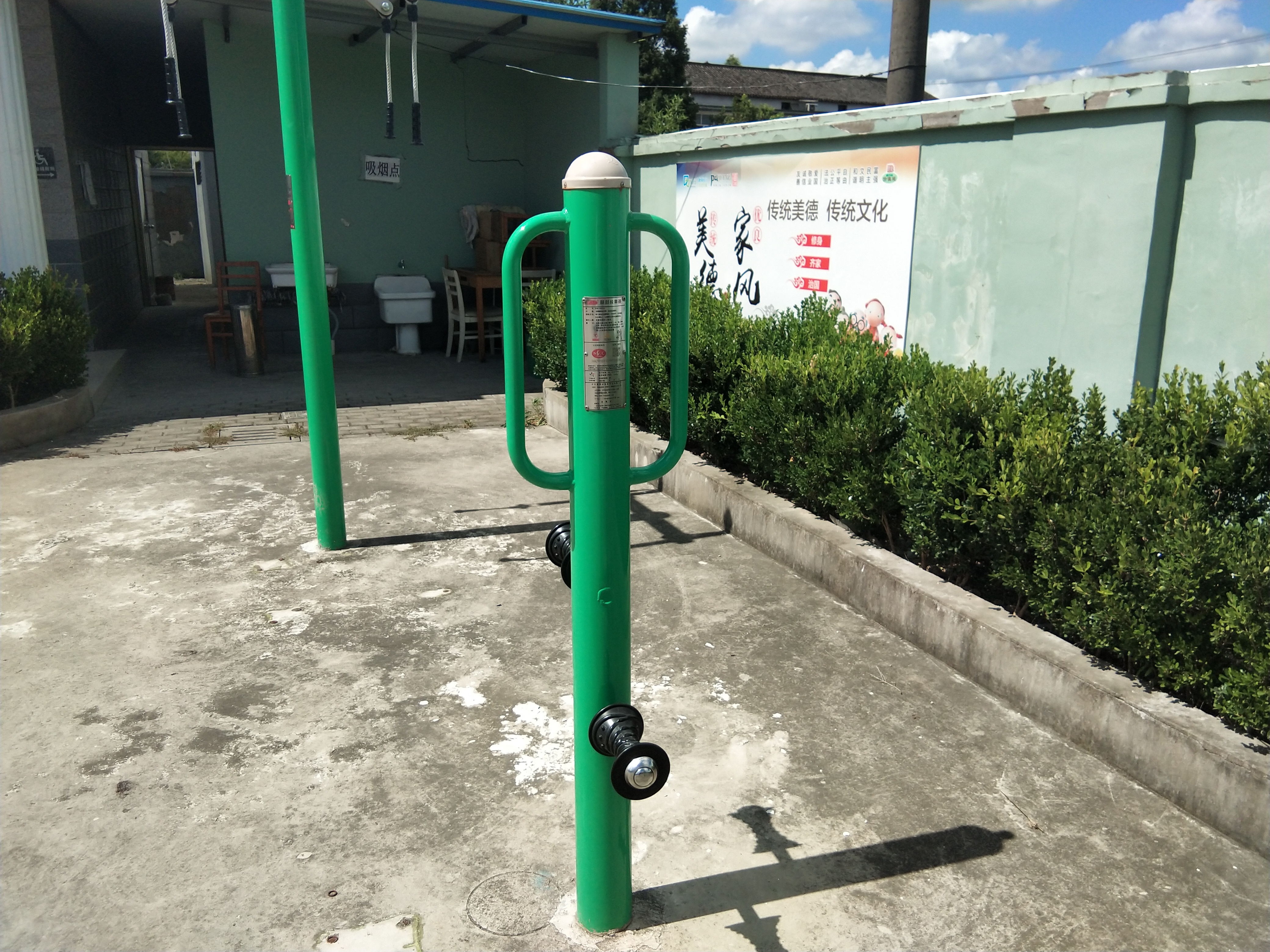 腿部按摩器