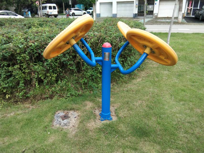 太極云手