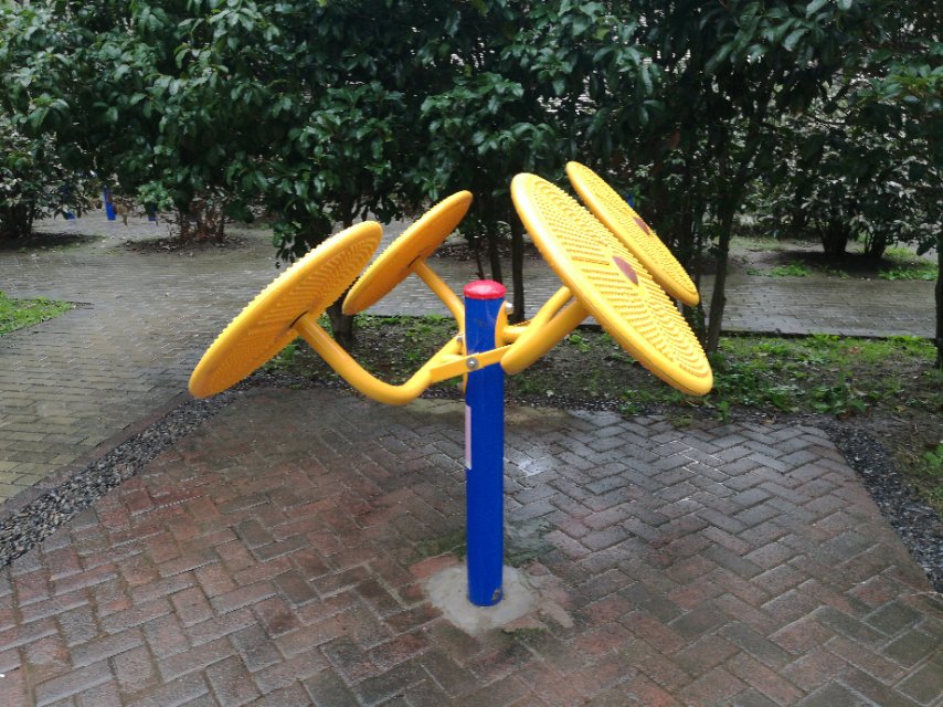 太極揉推器
