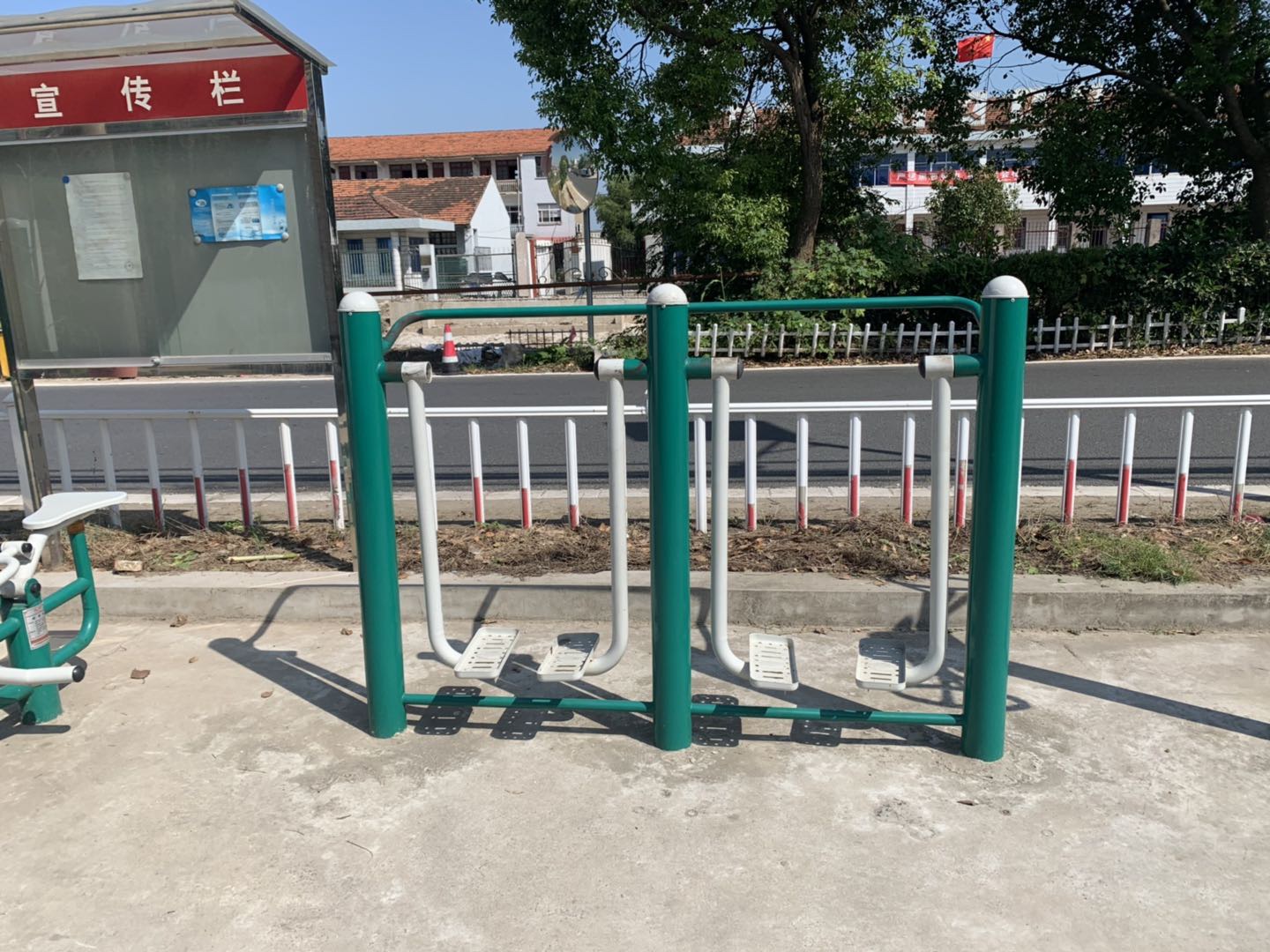 漫步器