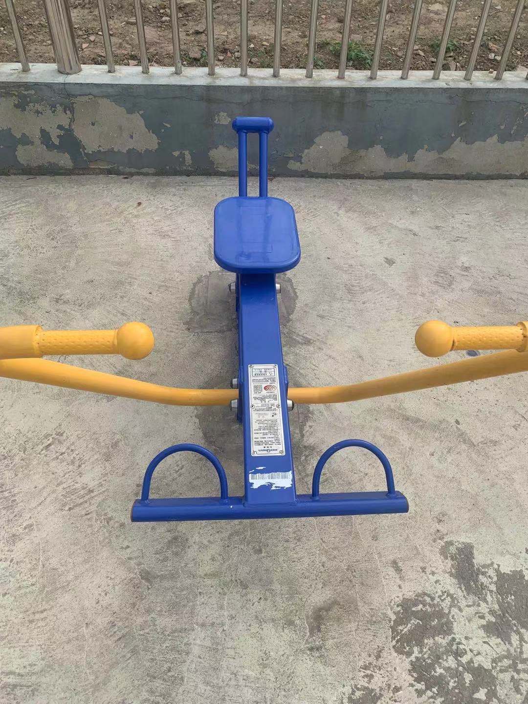 劃船器
