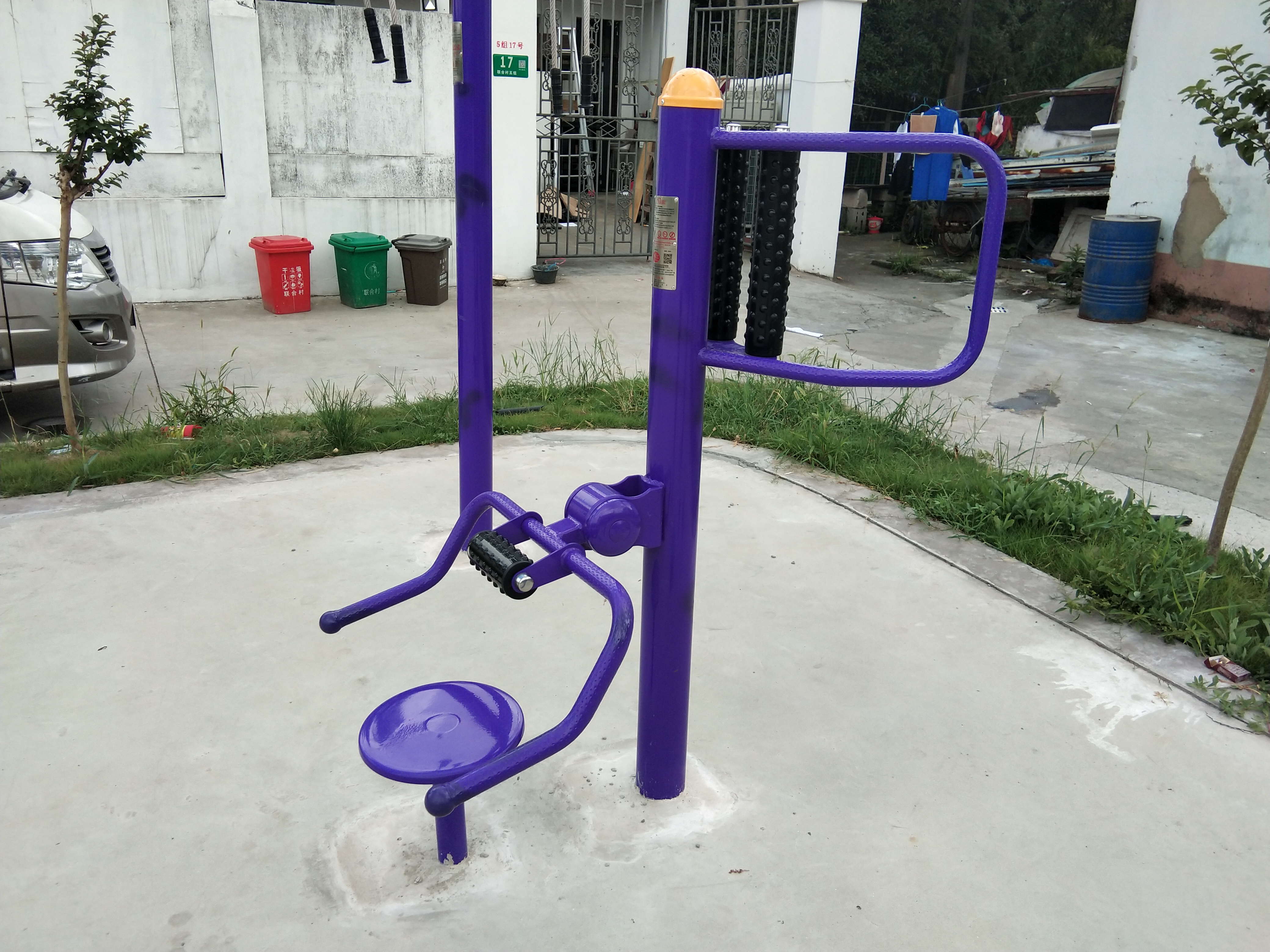 腰背按摩器
