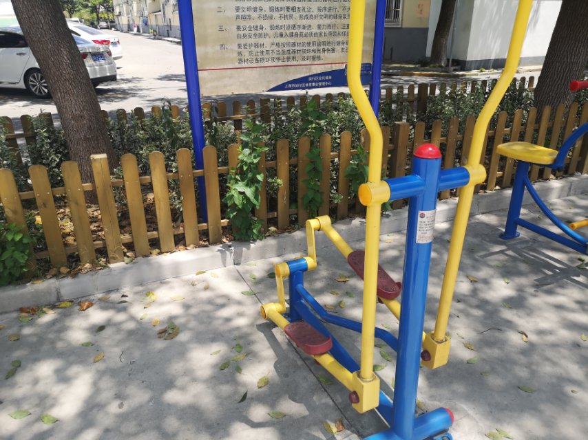 跑步器
