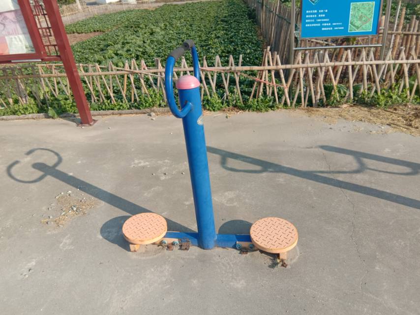其 它