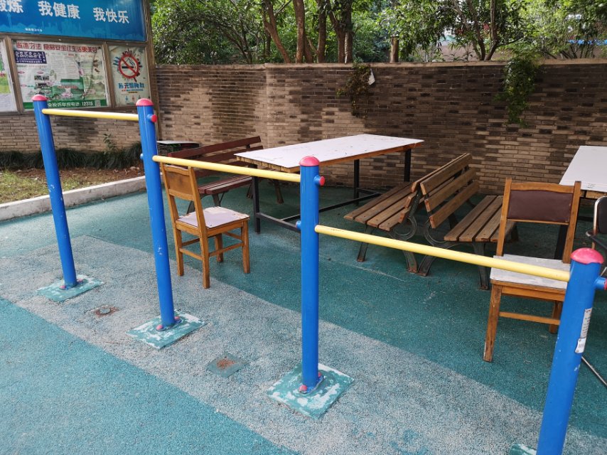 擱腿杠