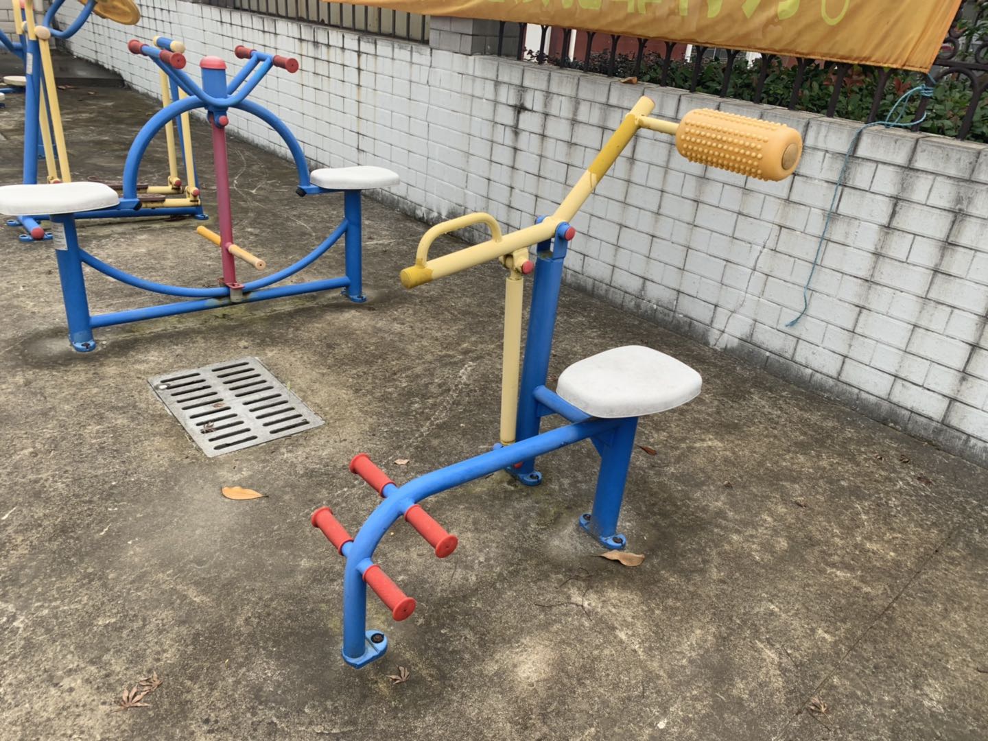 腹背鍛煉器