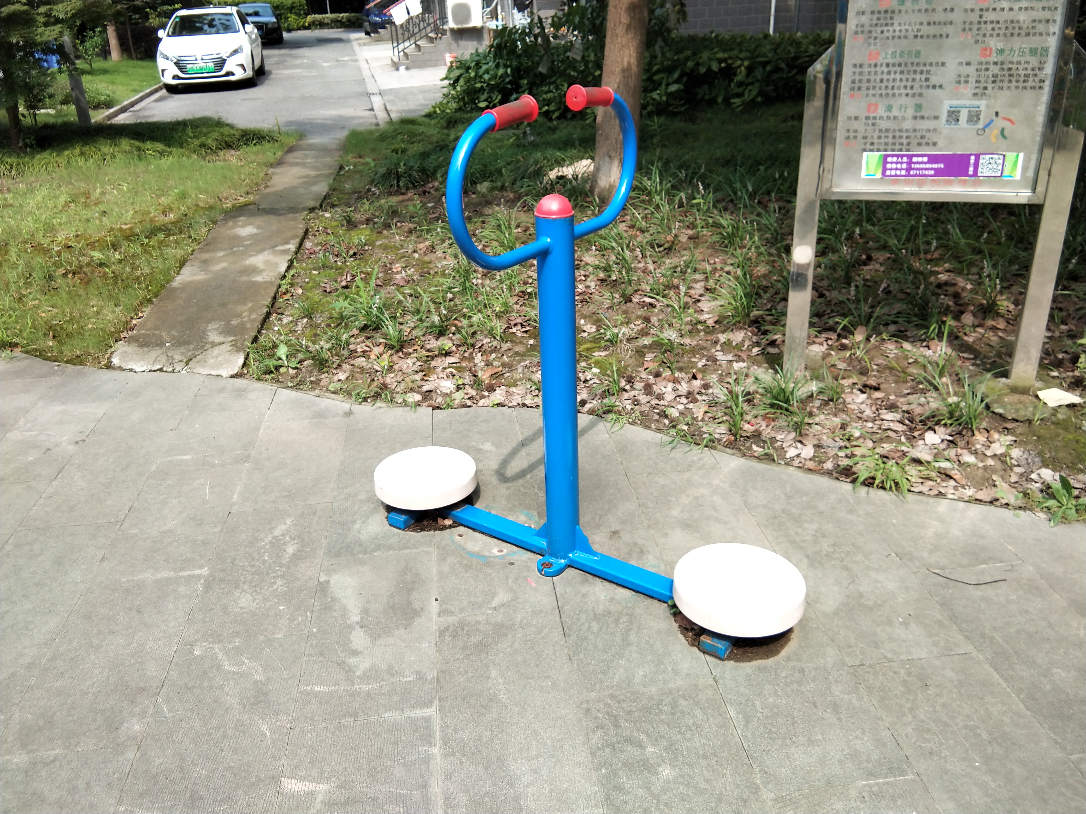 扭腰器