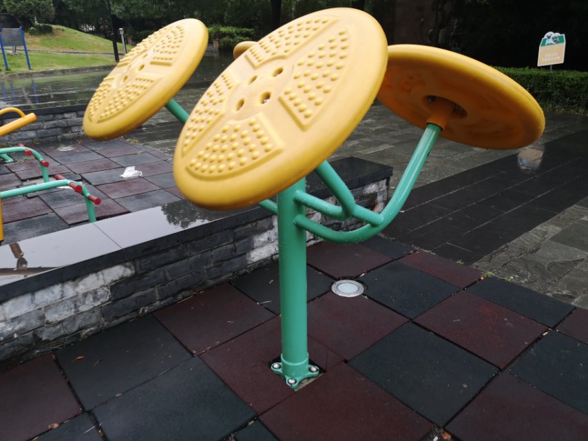 太極揉推器