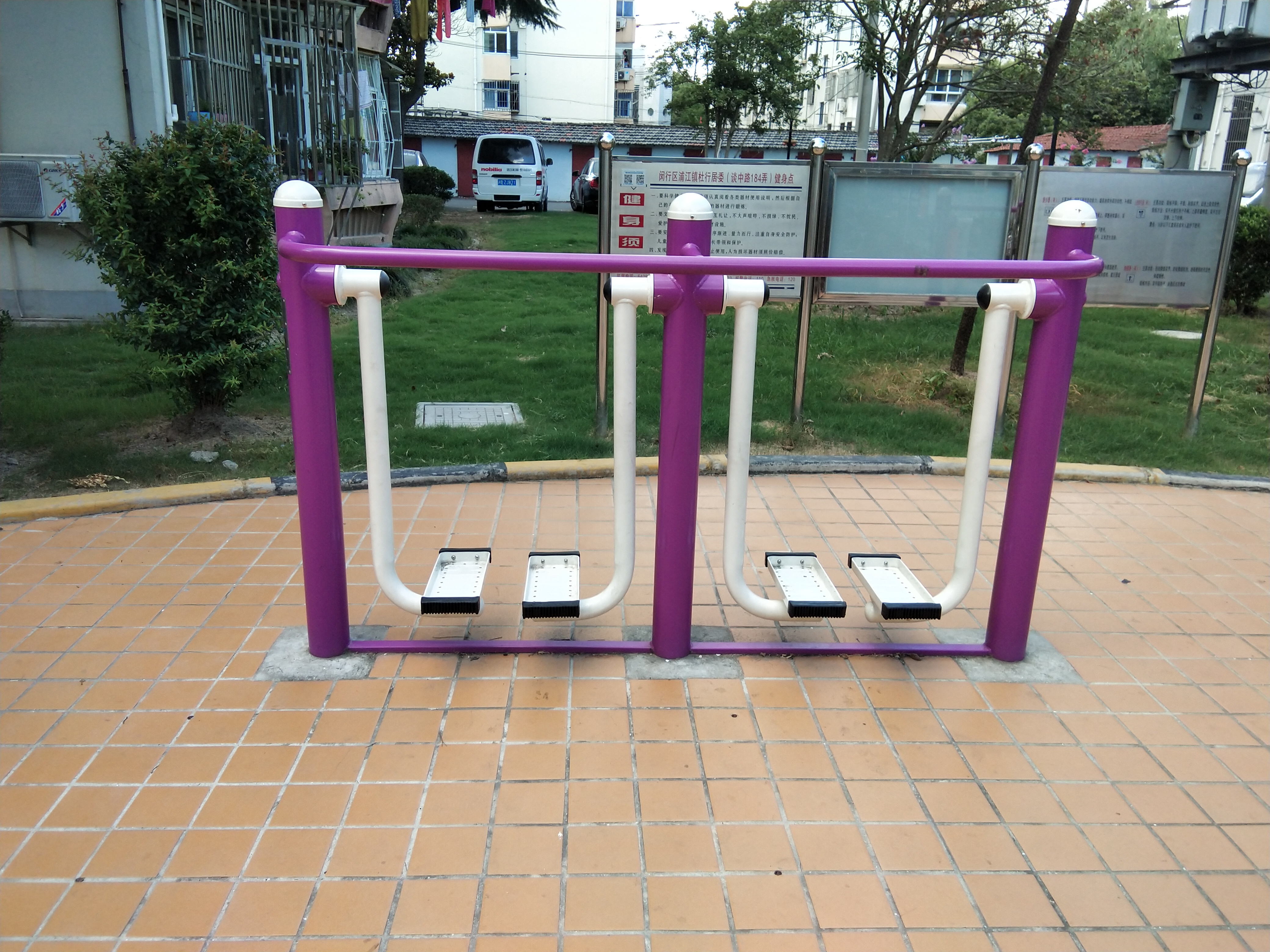 雙位漫步機