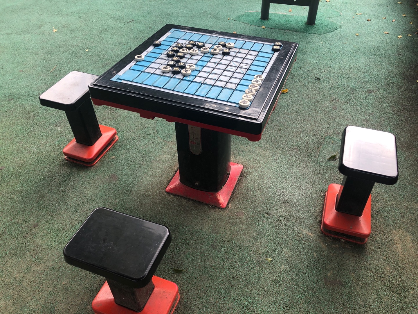 軌道式中國(guó)象棋