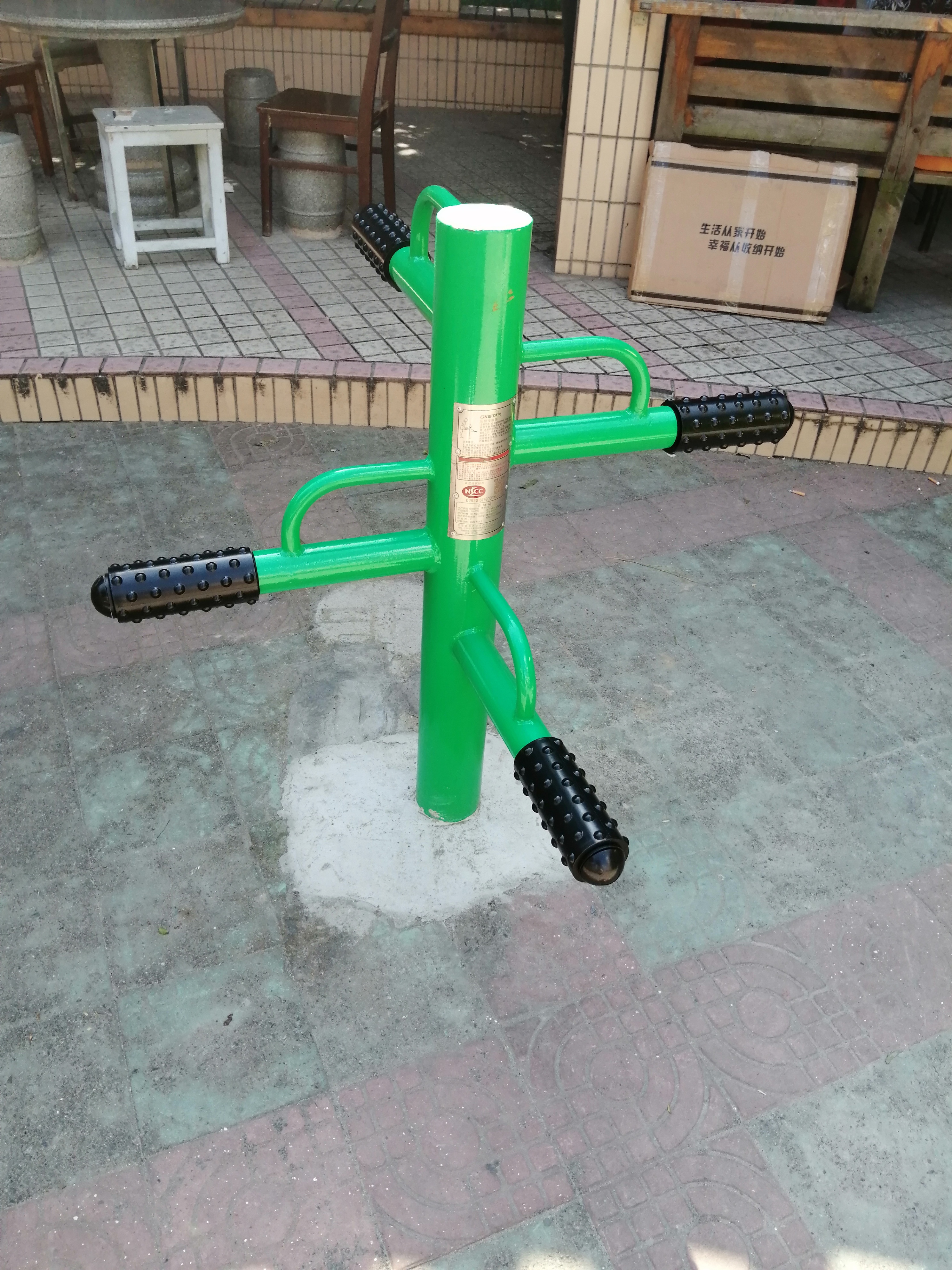 腿部按摩器