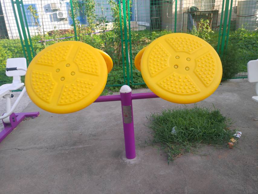 太極推手器