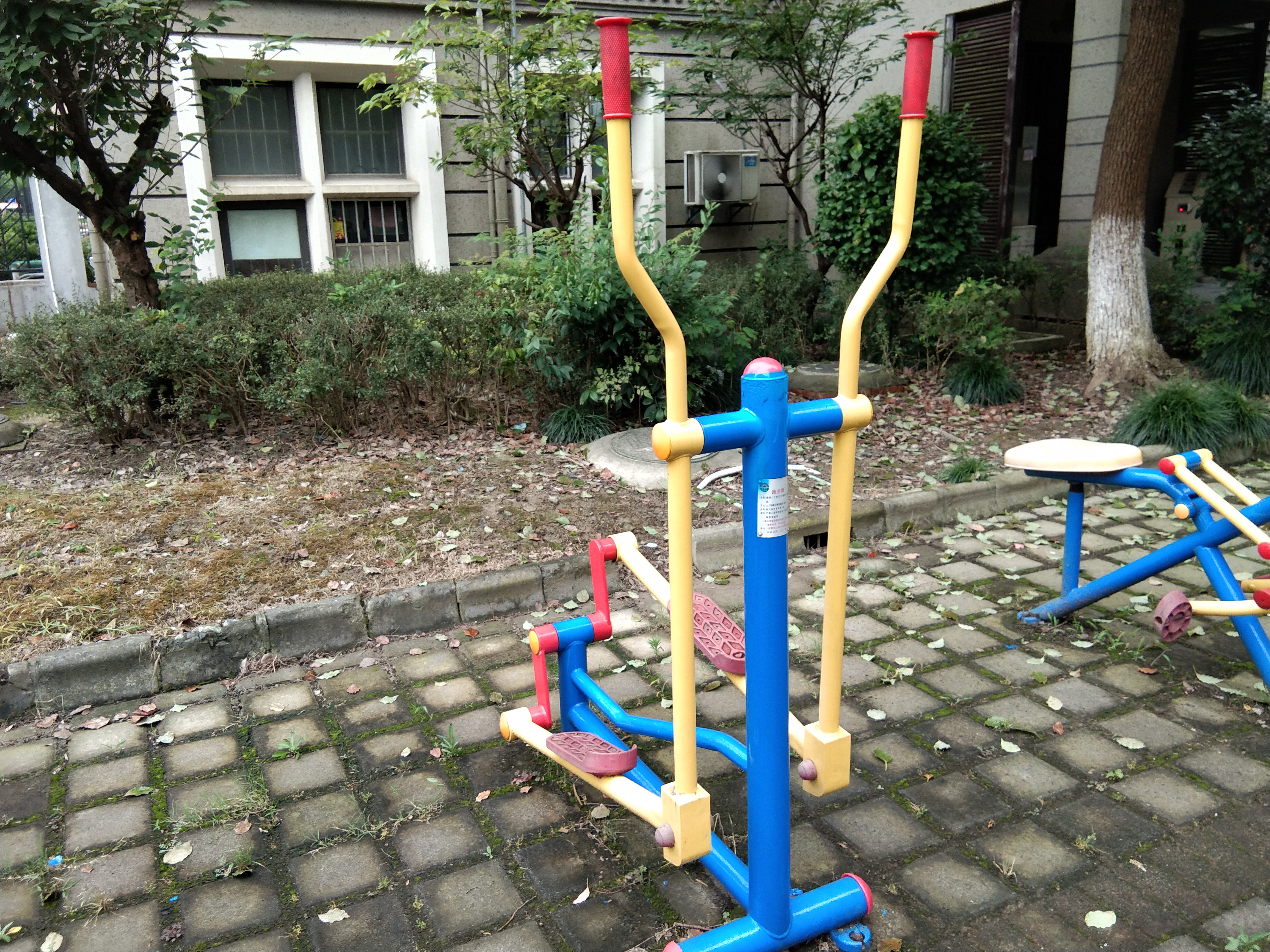 跑步器