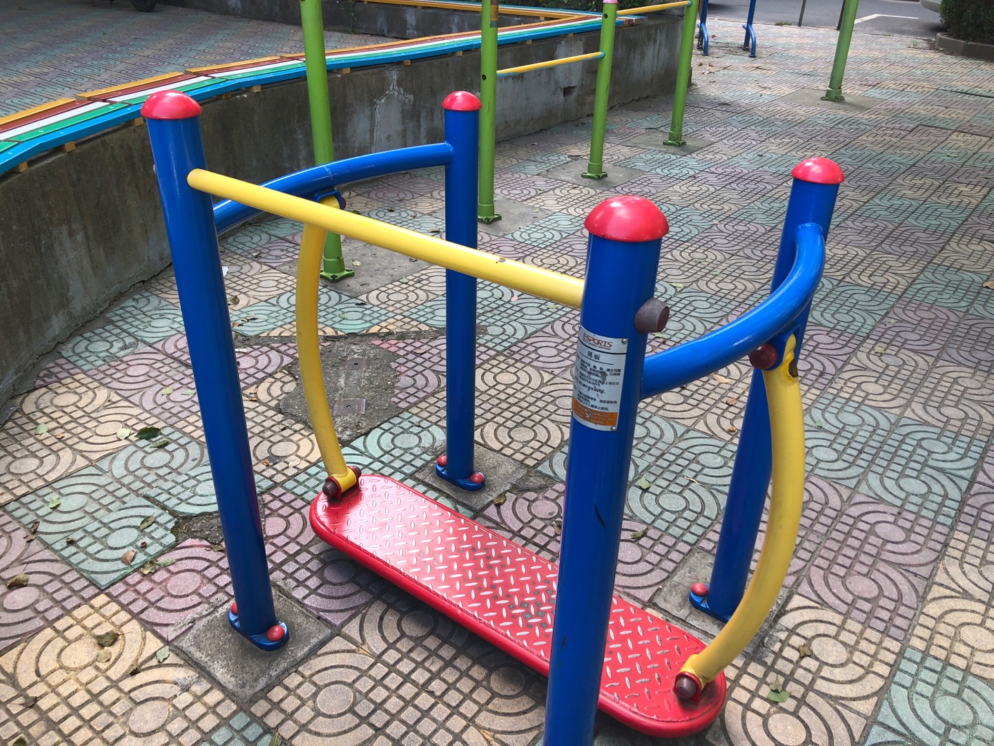 晃板