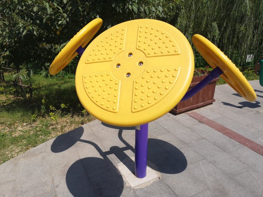 太極推揉器