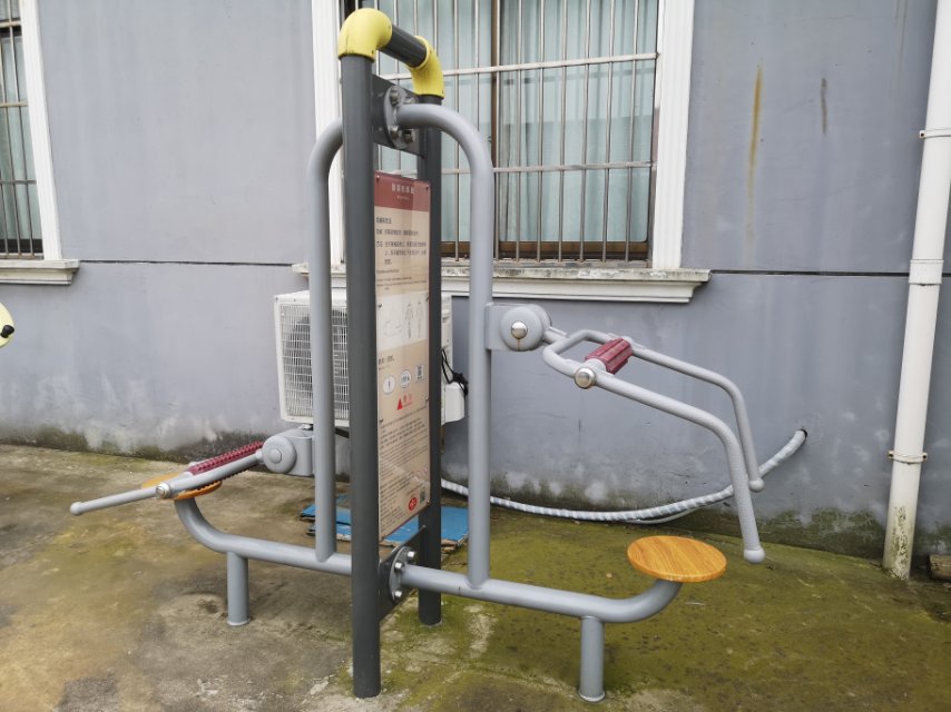 頸腰按摩器