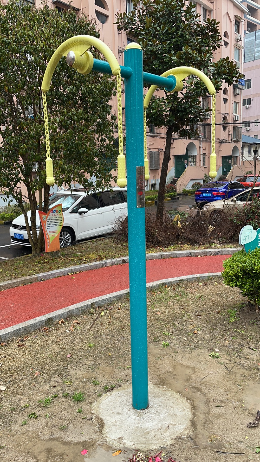 上肢牽引器