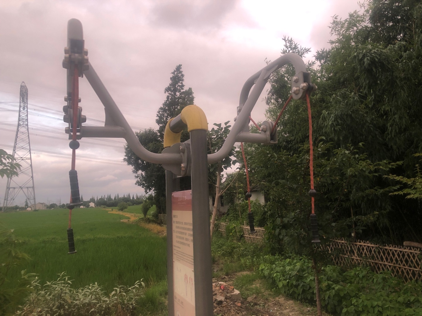 上肢牽引器