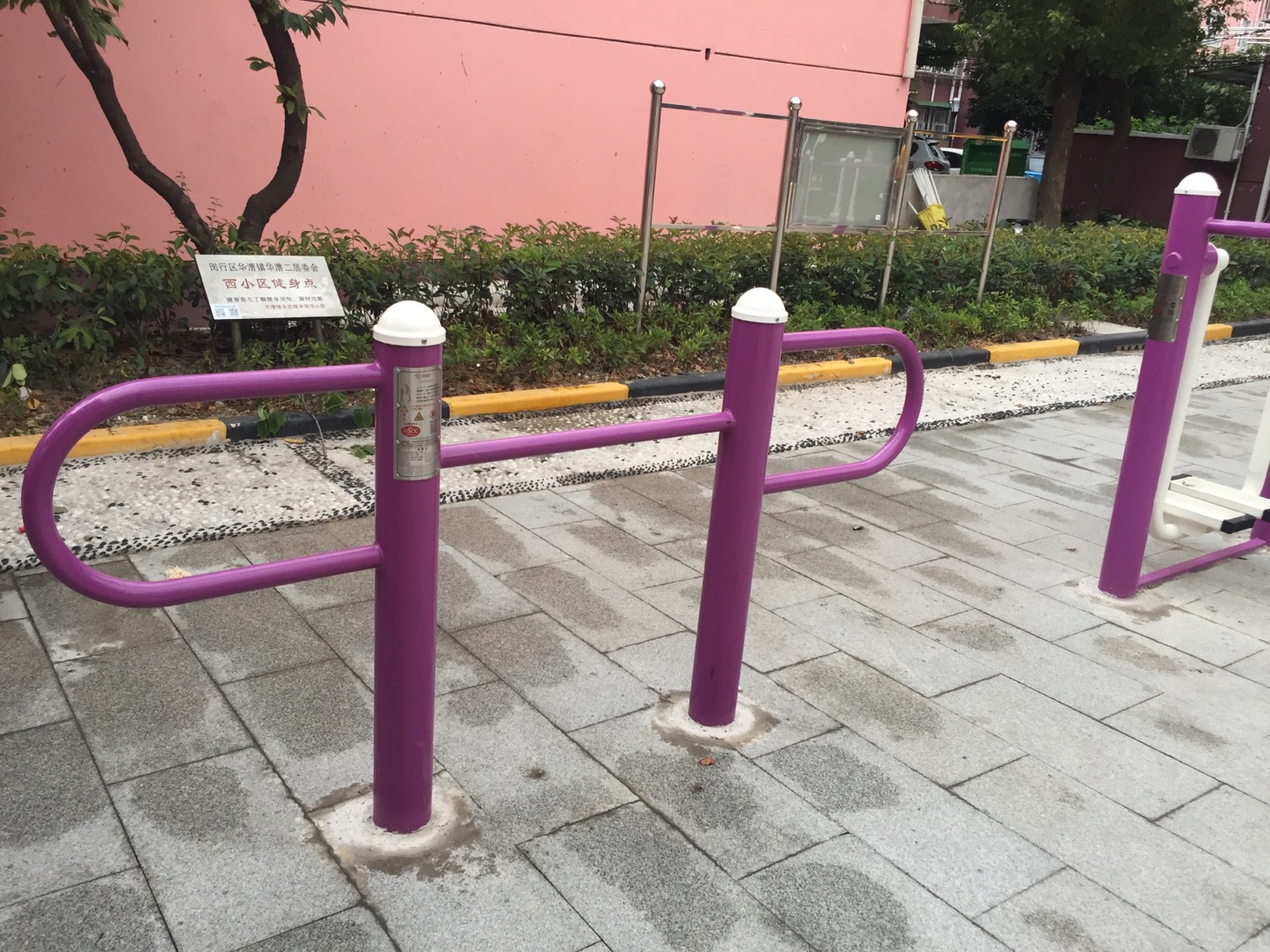壓腿杠