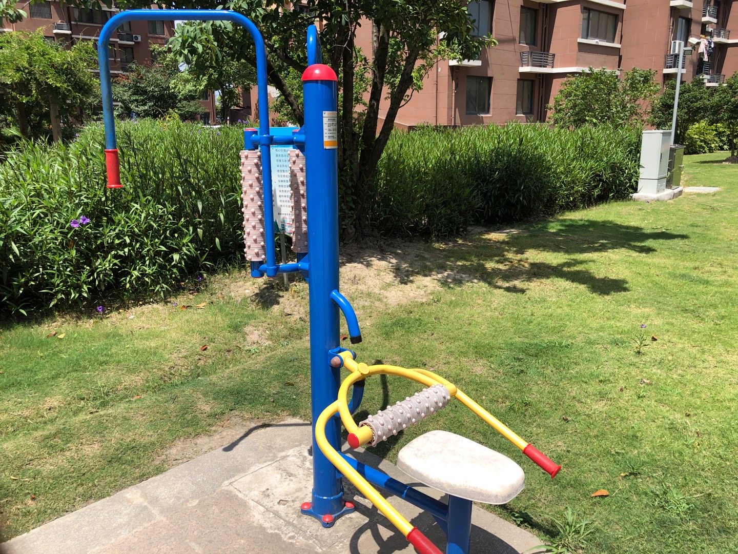 腰背按摩器