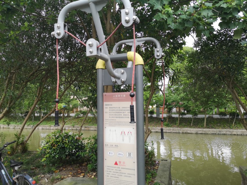 上肢牽引器