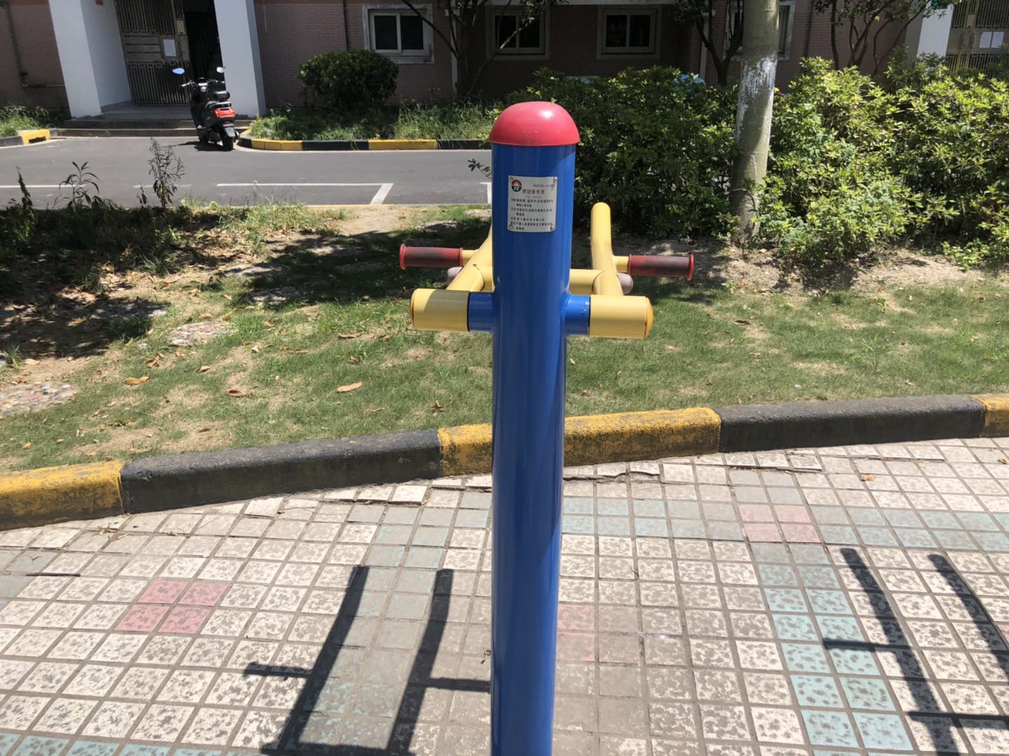 其 它