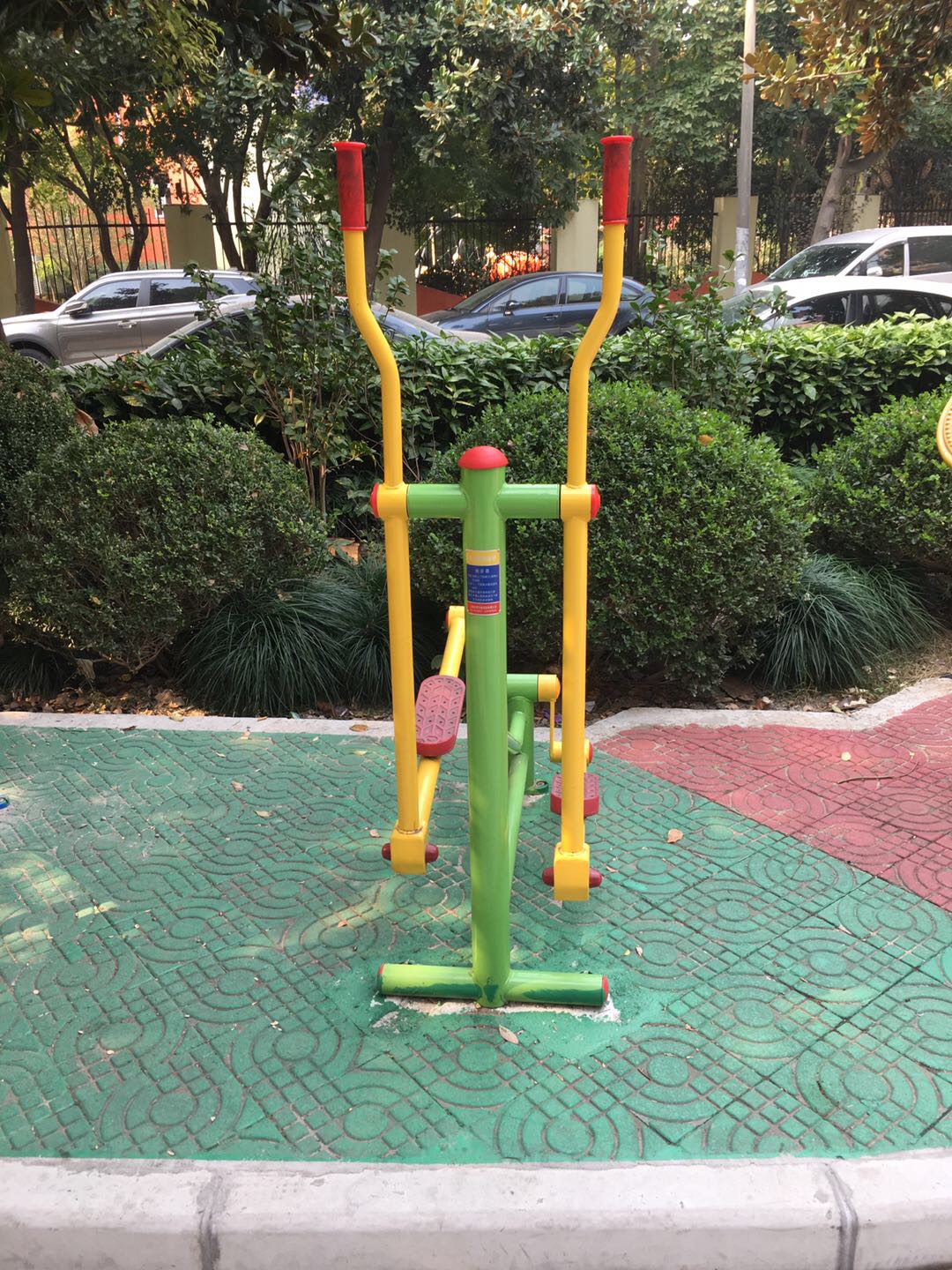 跑步器