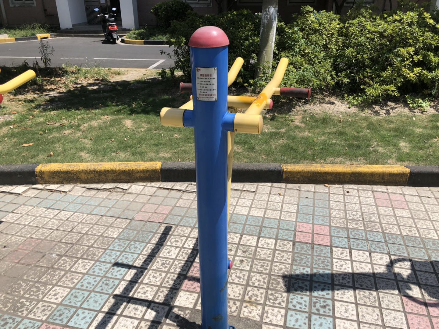 腰腿鍛煉器