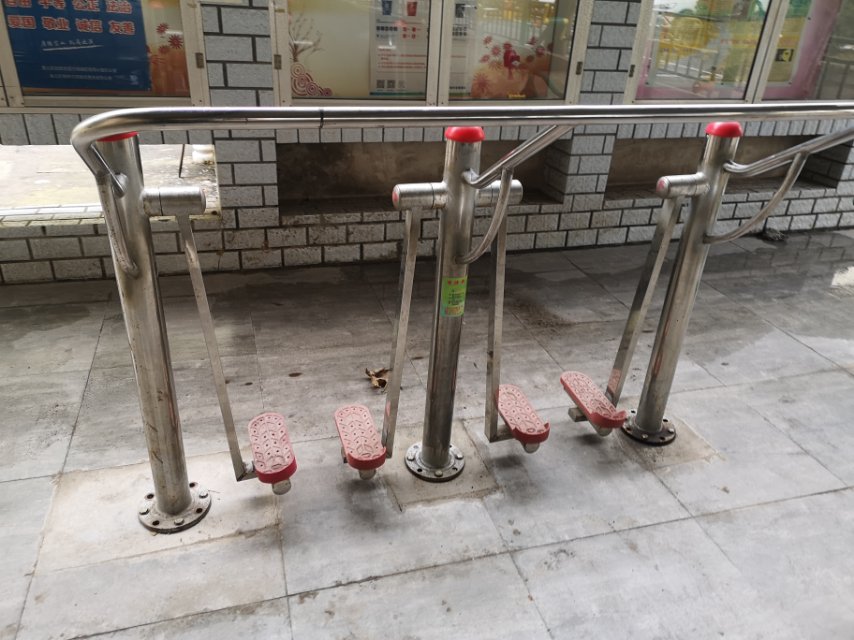 漫步器