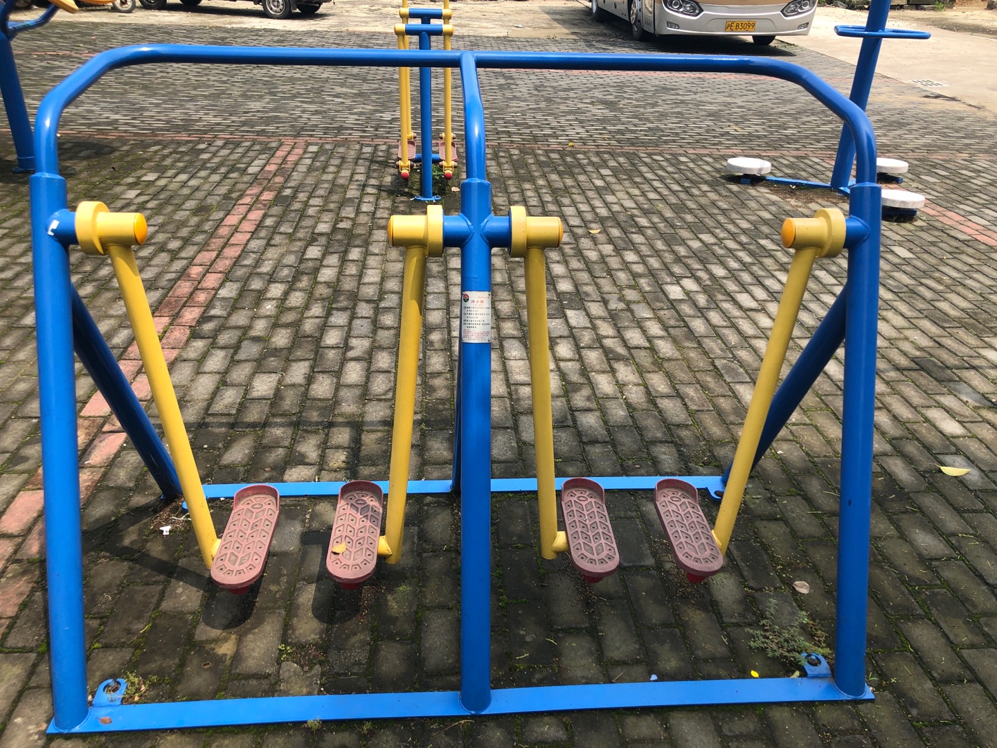 漫步器