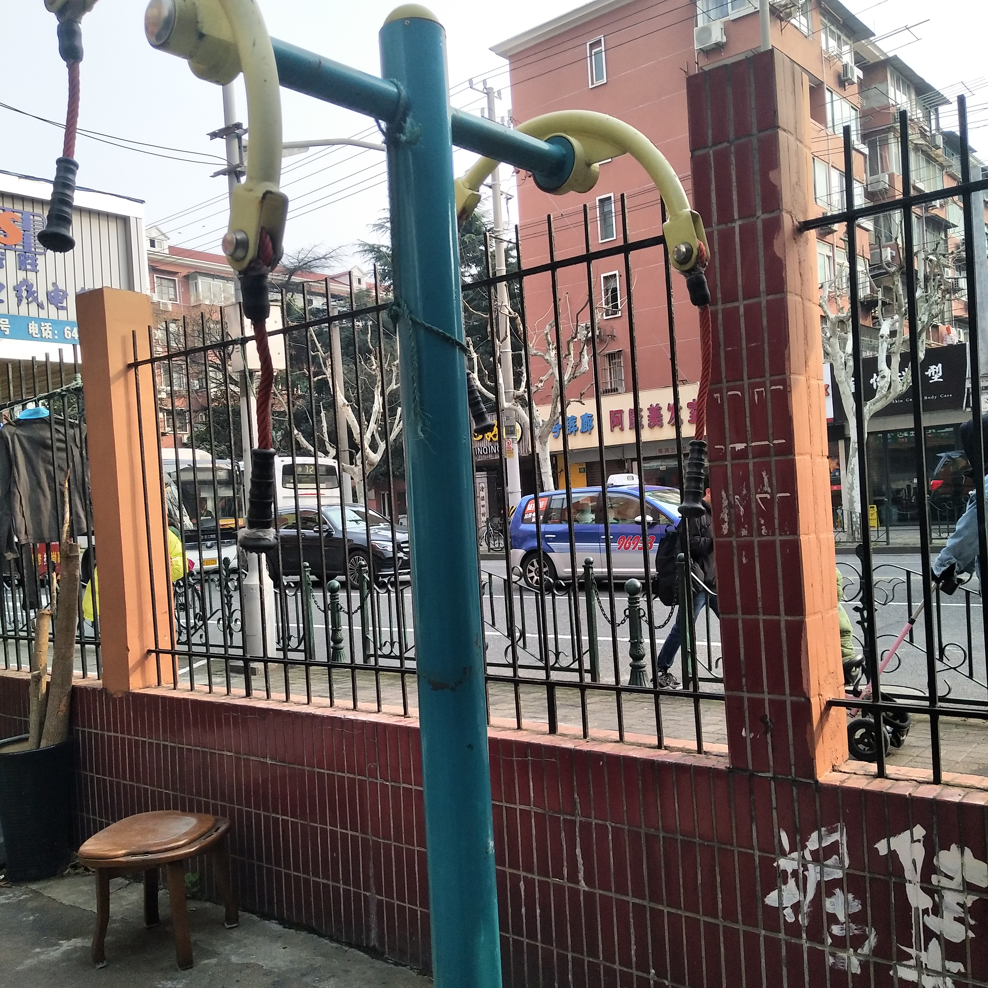 上肢牽引器