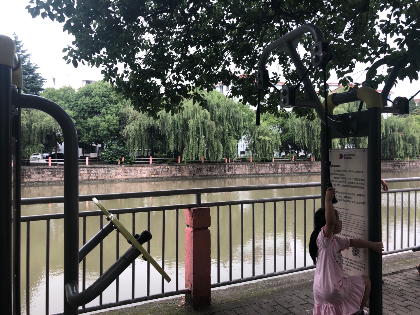 上肢牽引器