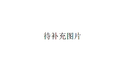 橢圓機(jī)