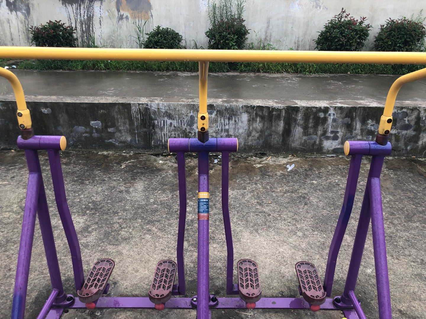 太空漫步器