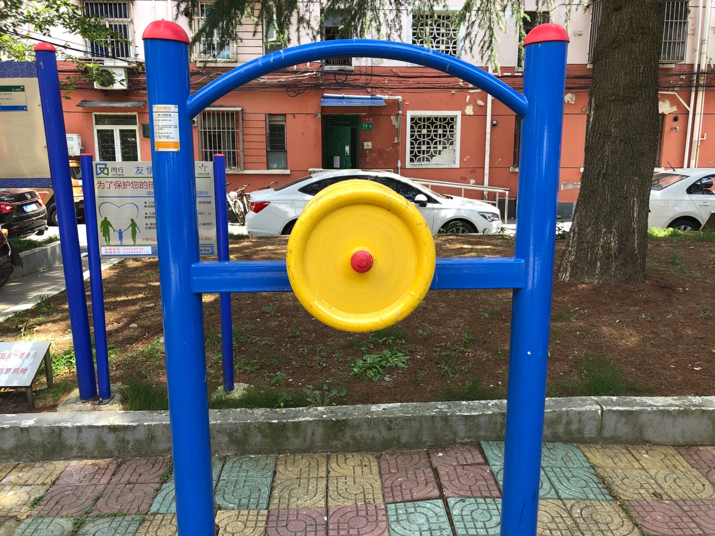 臂力鍛煉器