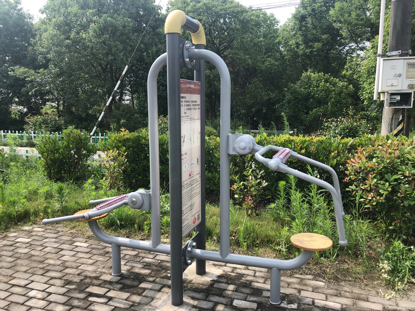 頸部按摩器