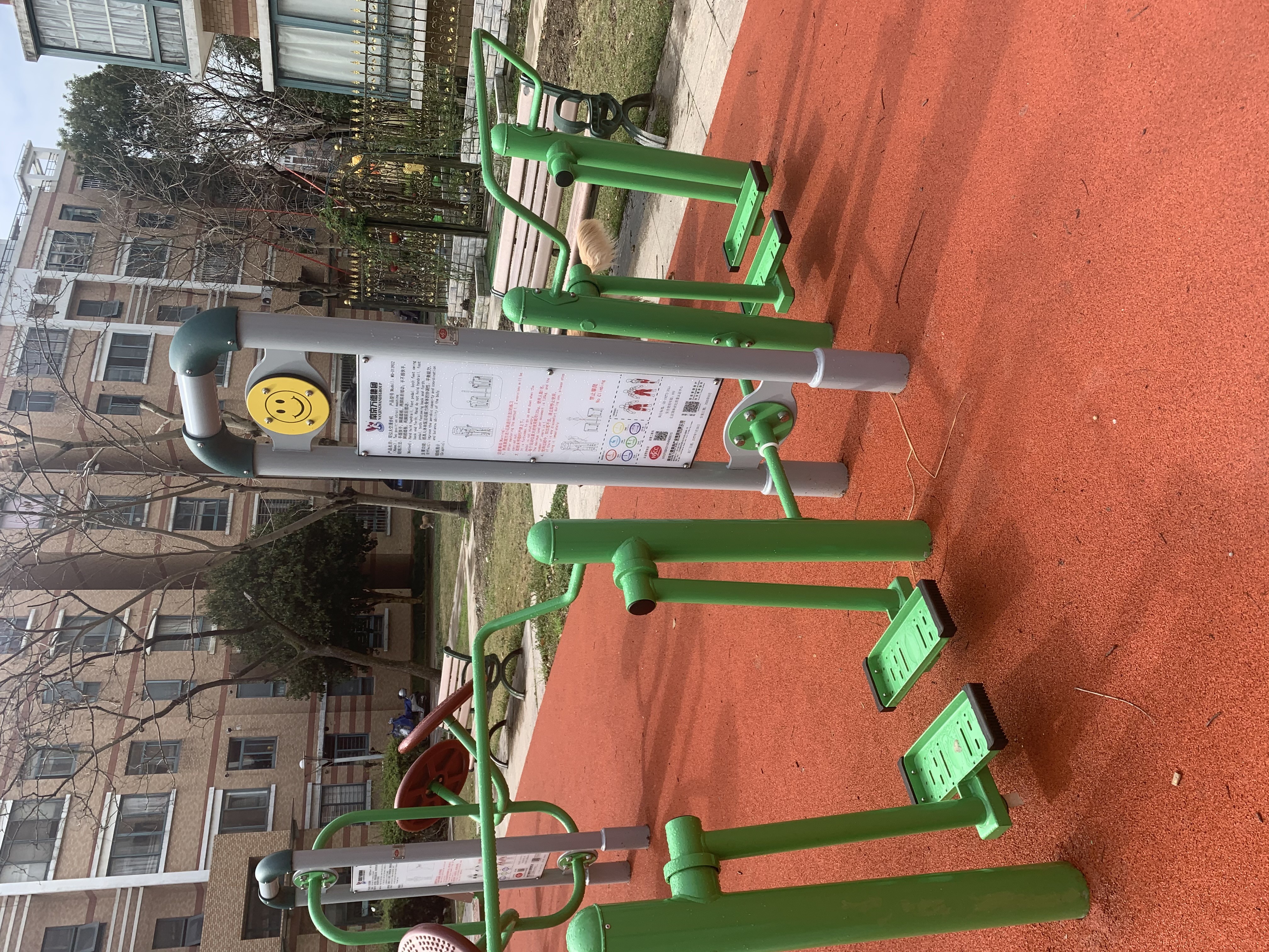 雙位漫步機