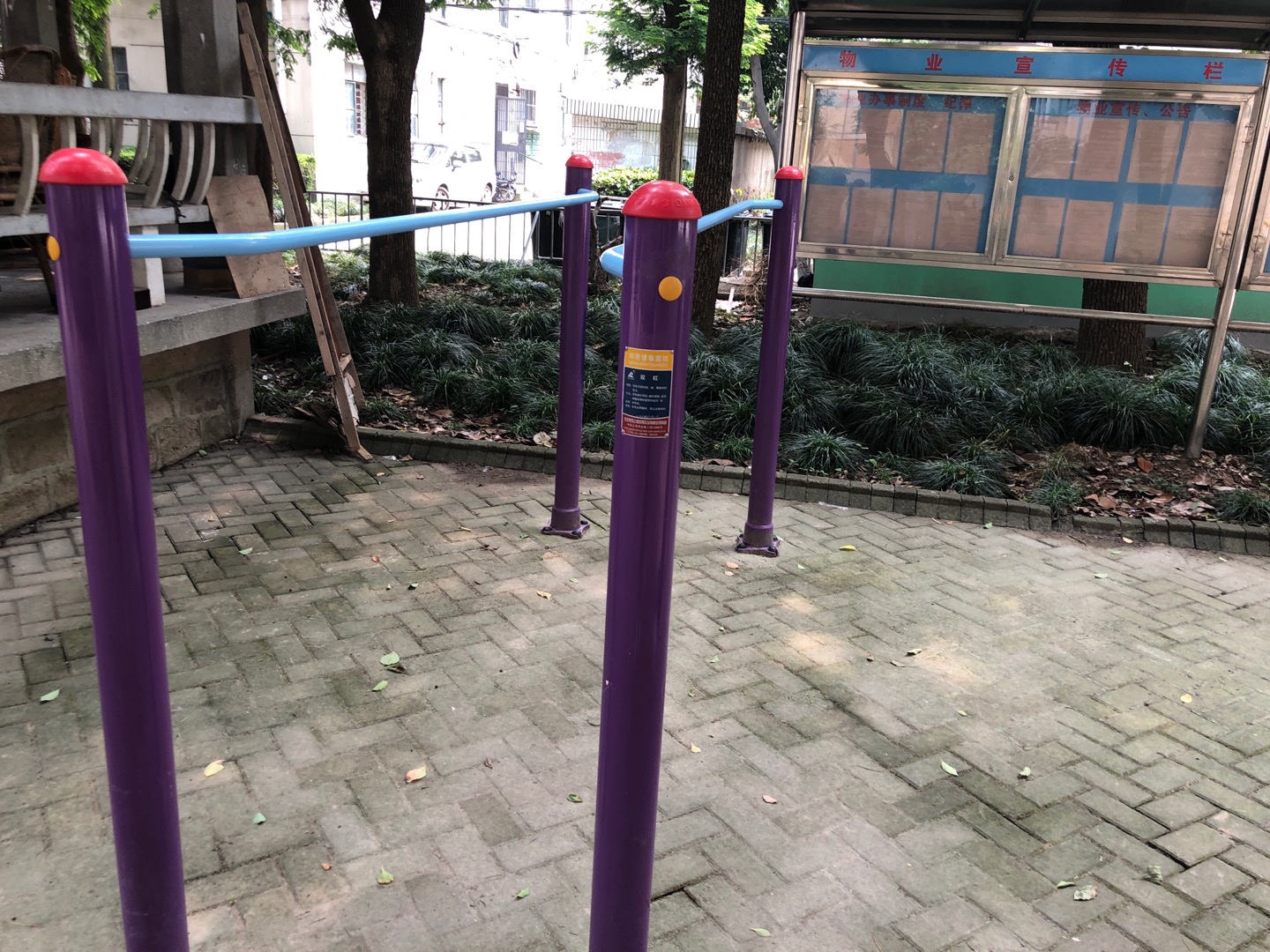 雙杠健身器