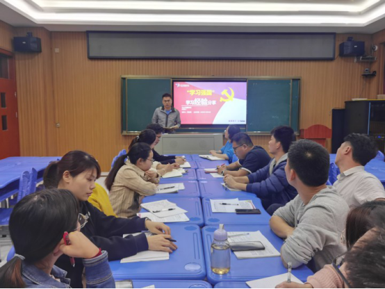 從“要我學”到“我要學”，爭做“學習達人”-------東升鎮(zhèn)教育線學習熱情持續(xù)升溫！1065.pn
