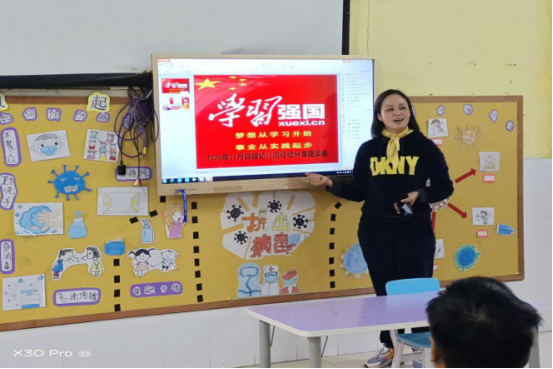 從“要我學”到“我要學”，爭做“學習達人”-------東升鎮(zhèn)教育線學習熱情持續(xù)升溫！174.png