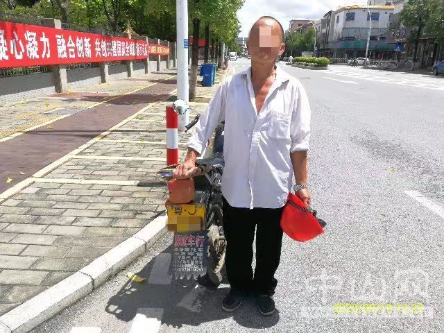 微信圖片_20210104160521.jpg