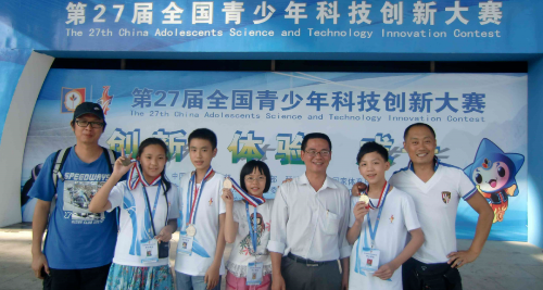 轉存圖片