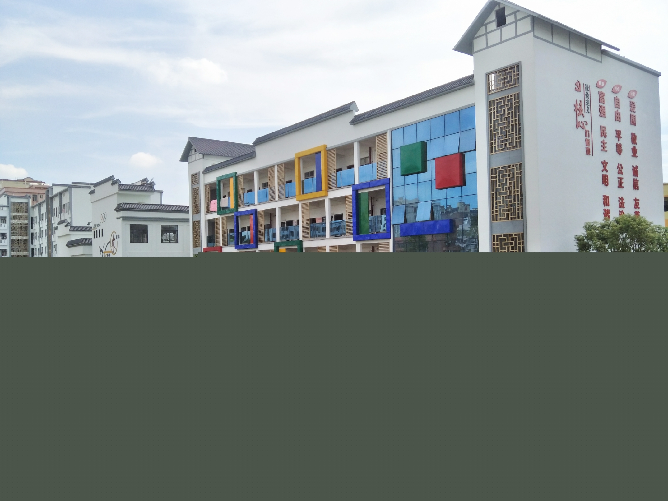幼兒園全景.jpg