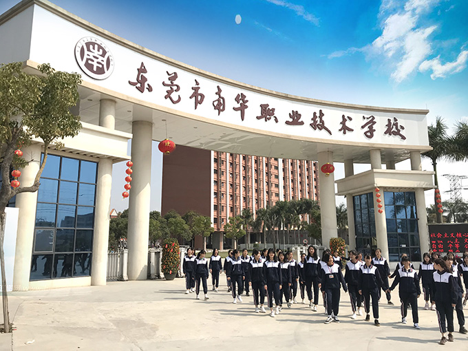 學校概況.jpg